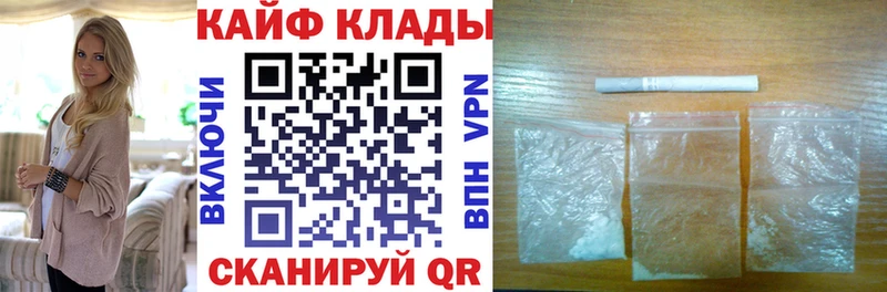 Меф Качканар