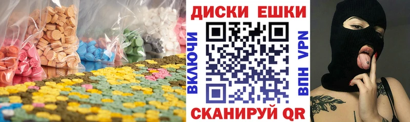 Купить закладки  Качканар  Экстази бентли 