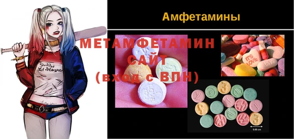 кокс Вязники