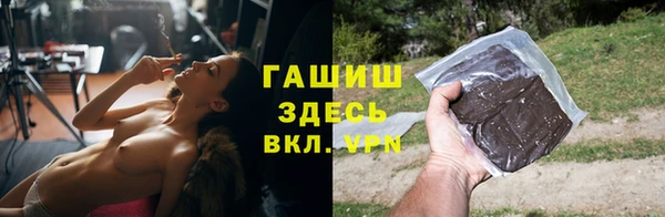 кокаин перу Горняк