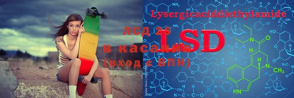 кокс Вязники