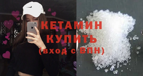 кокс Вязники