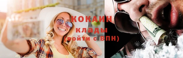 кокс Вязники