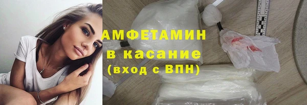 ECSTASY Вязьма