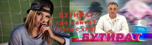 кокс Вязники