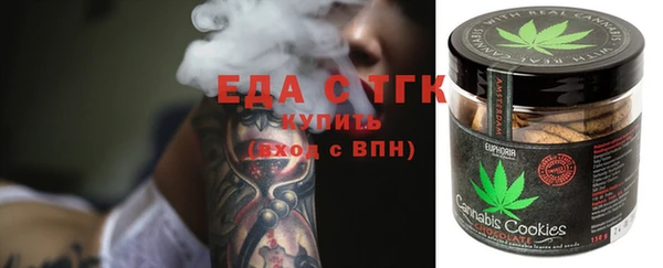 кокс Вязники