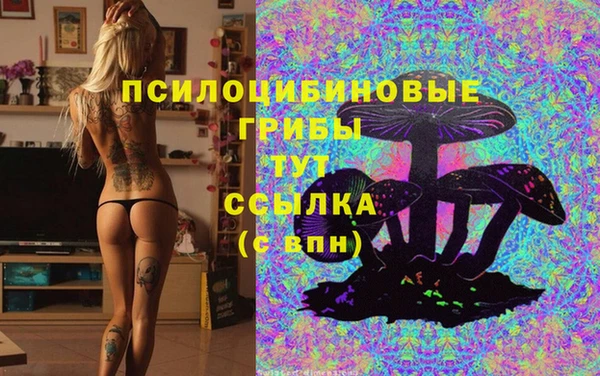 кокс Вязники