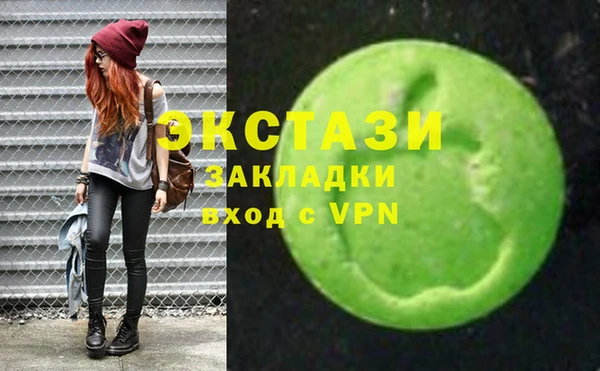 кокс Вязники