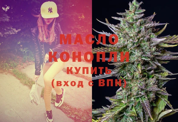кокс Вязники