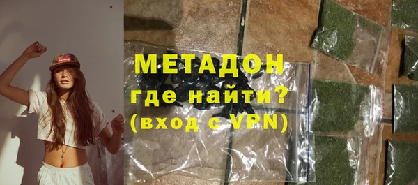 кокс Вязники