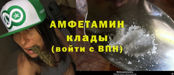 кокаин перу Горняк
