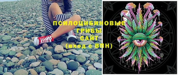 кокс Вязники