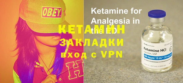 кокс Вязники