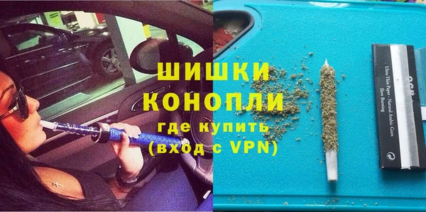 соль курить ск Горно-Алтайск