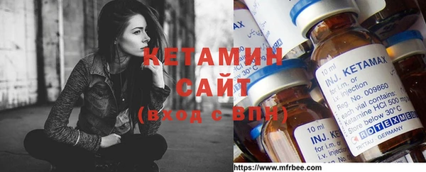 каннабис Горнозаводск